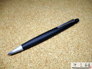 ラミー2000 LAMY 2000 EFペン先 ラミー2000 LAMY 2000 EFペン先