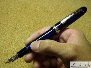 プラチナ ＃3776センチュリー シャルトルブルー スミ利で好評販売中！