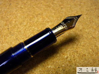 プラチナ ＃3776センチュリー シャルトルブルー スミ利で好評販売中！