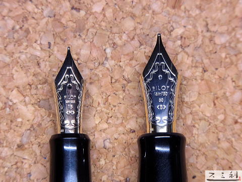 パイロット カスタム・ウルシ万年筆 迫力の30号ニブに美しい漆塗り