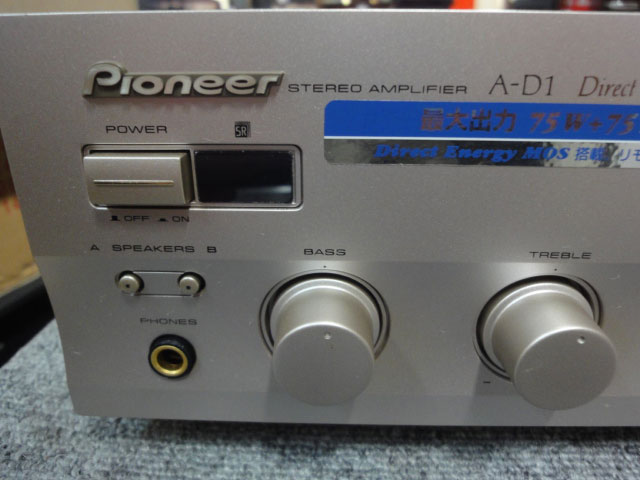 A－D1