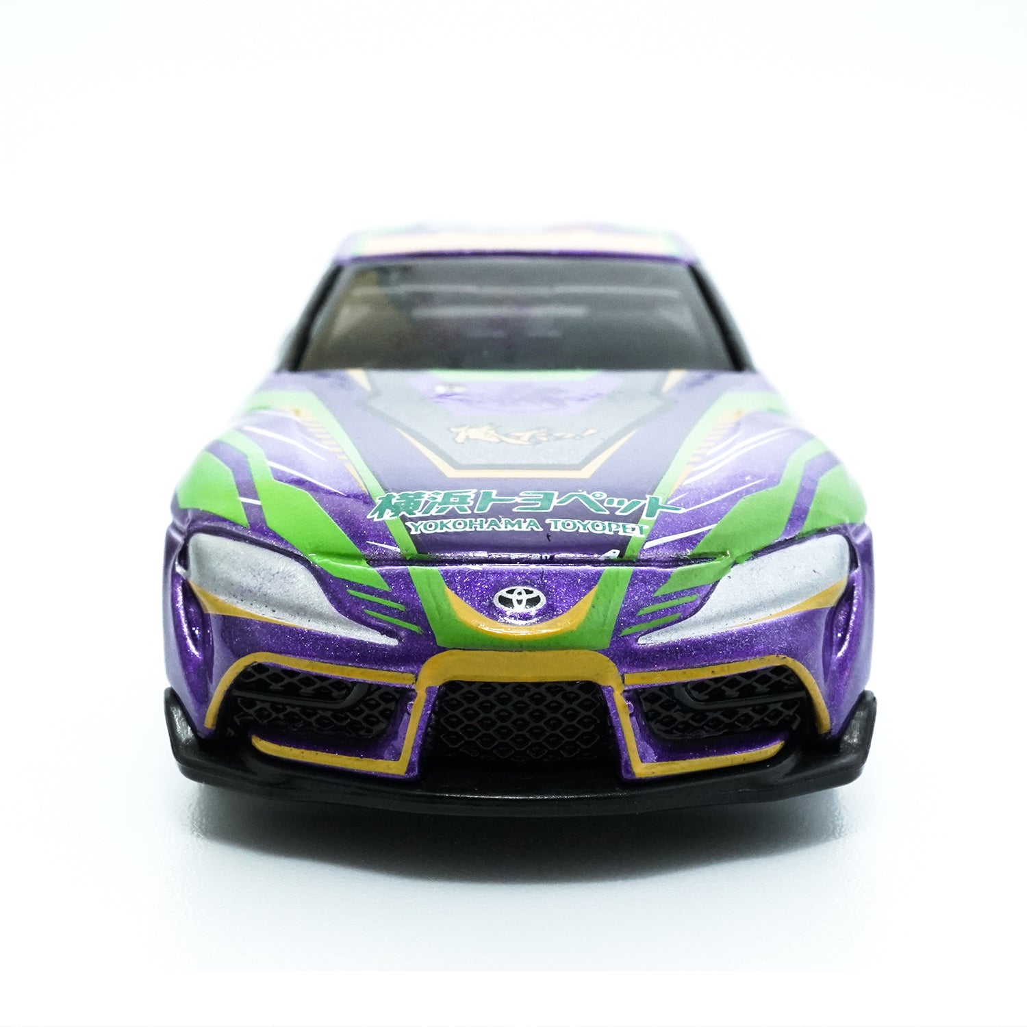 トミカ エヴァRT初号機 GRスープラ【送料別商品】 – サポルト