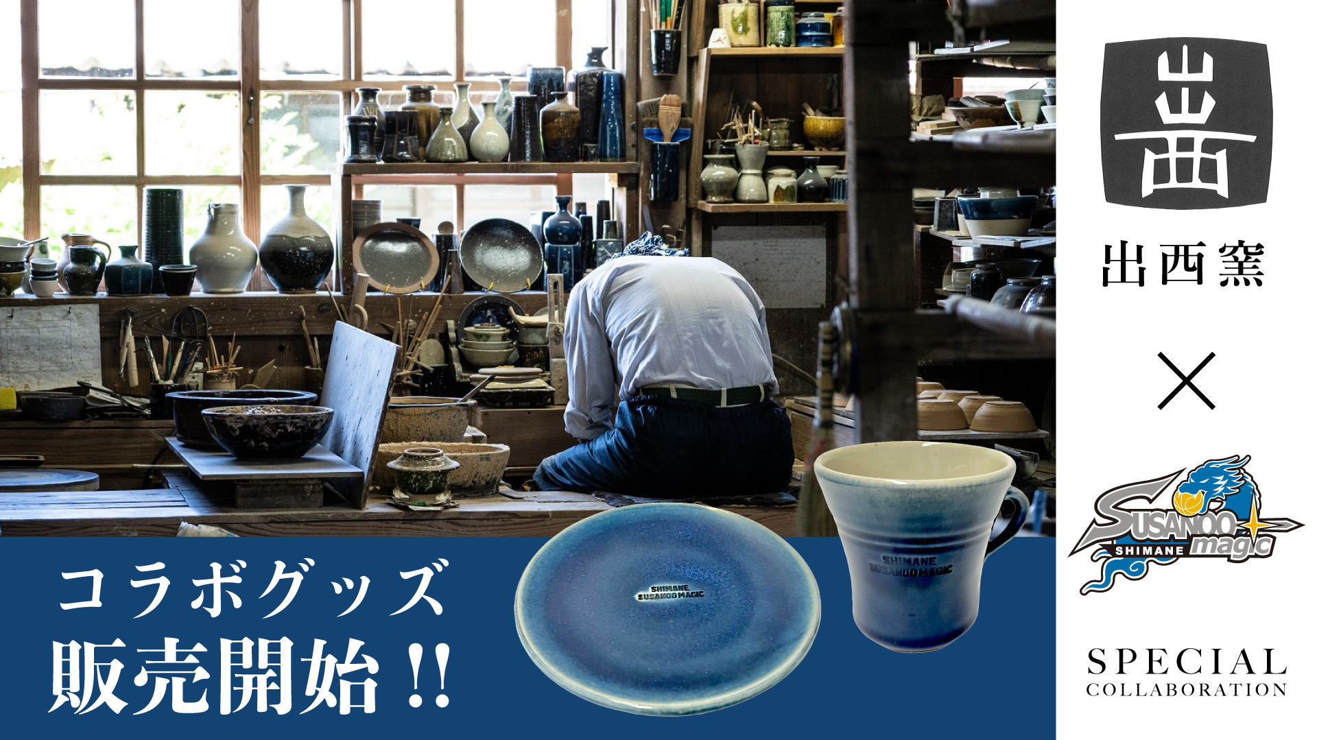 Mesemoa ノックソさん グッズまとめ売り Mesemoa ノックソさん グッズ