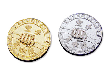 はちみつ紅茶様用□ 代用貨（トークン）満州中央銀行 要塞建設用資金