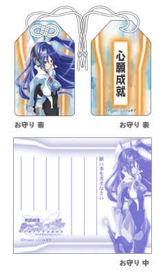 戦姫絶唱シンフォギア 公式サイト ― 関連商品 ―