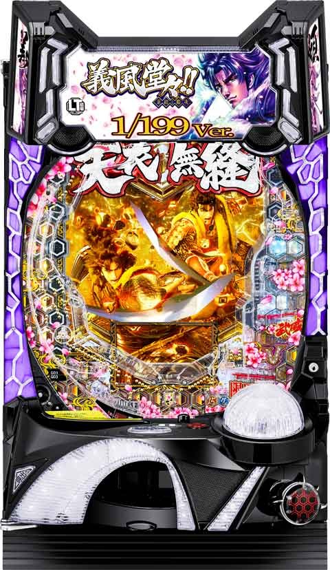 e義風堂々!!～兼続と慶次～3(スマパチ) パチンコ スペック 予告 初打ち