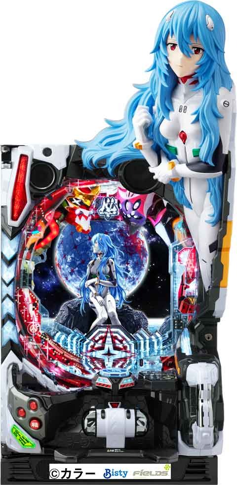 スマパチ シンエヴァンゲリオン typeカヲル スマパチ シン