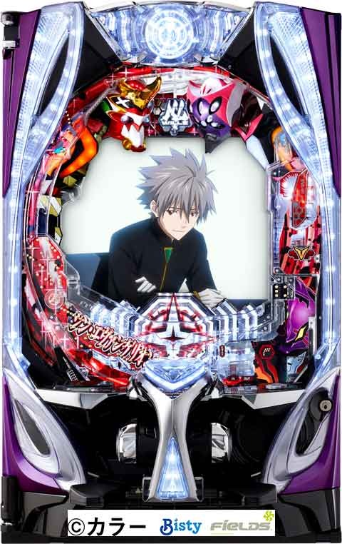 PAシン・エヴァンゲリオン 99 遊タイム付 ごらくver.「PB機」 パチンコ