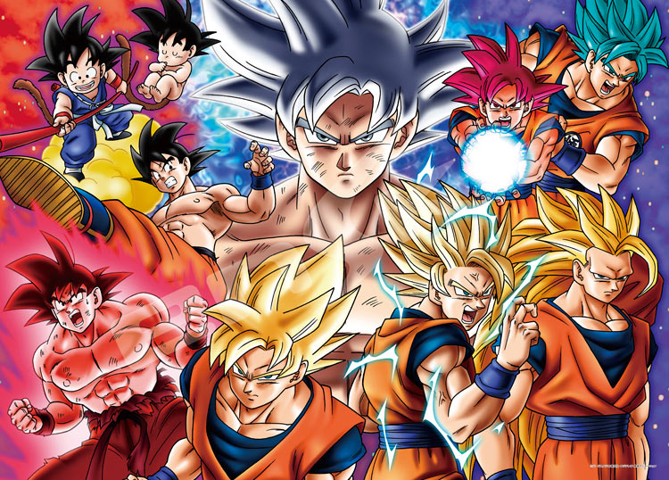 ドラゴンボール パズルブロック Amazon.com: Dragon Ball Z