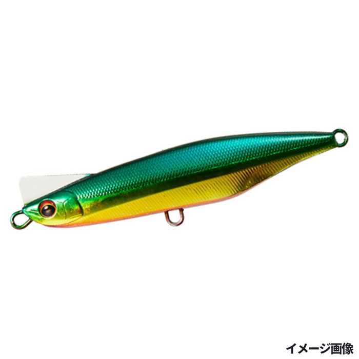 GrassRoots DCタイプ フレイムメイプルトップ！グリーン トラ目