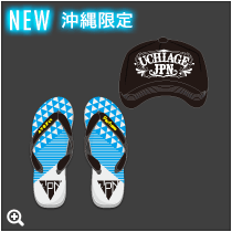 GOODS| KIRIN CHU-HI 氷結 Presents Perfume 3rd Tour 「JPN」 Special