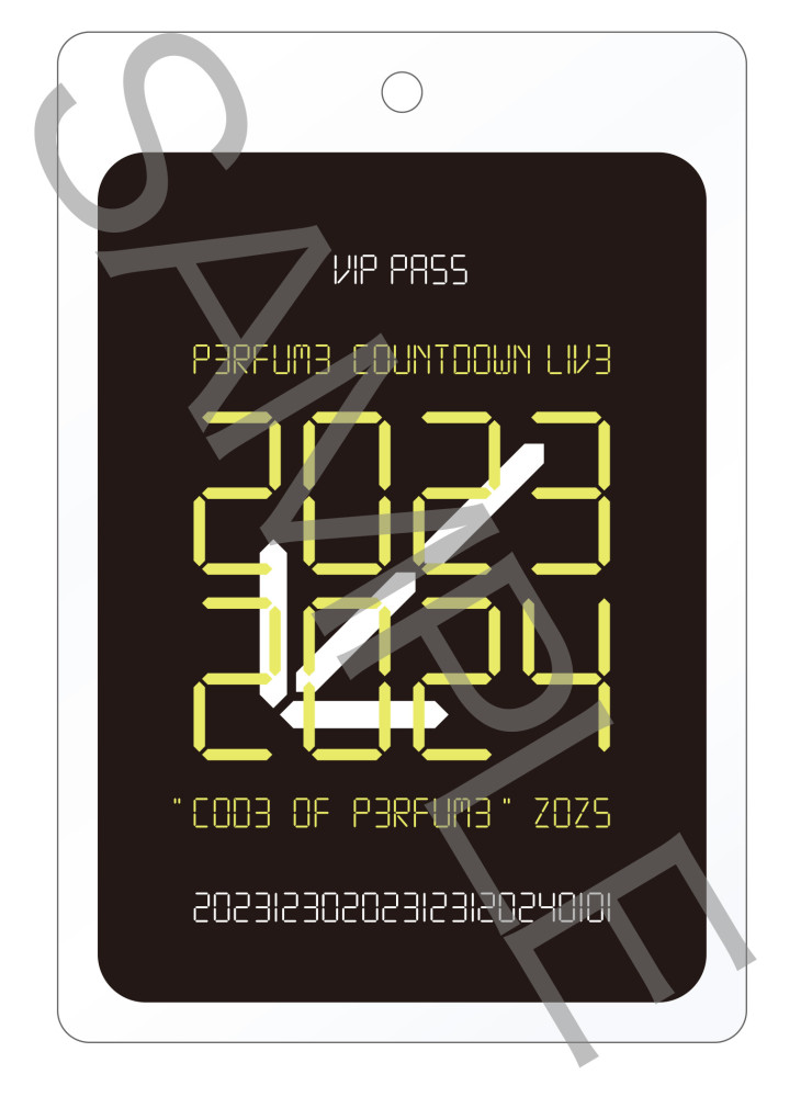 ネビュラロマンスVIP席グッズセット + メンバーIDカード 2組 Perfume