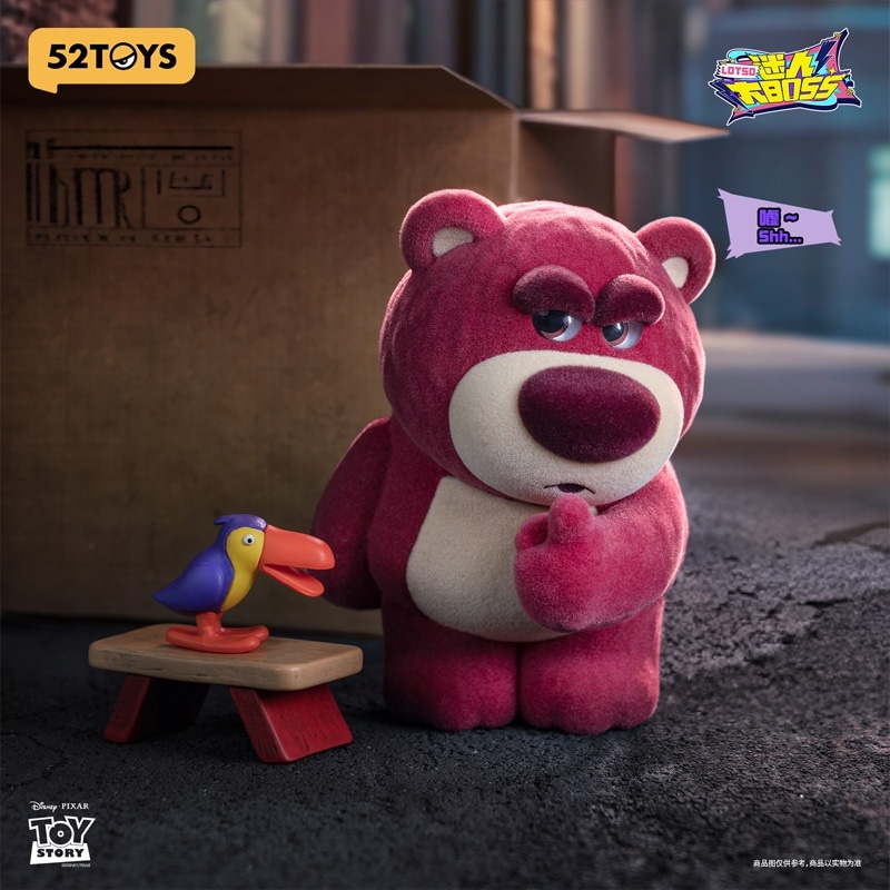 52TOYS ブラインドボックス TOY STORY トイ・ストーリー ロッツォ