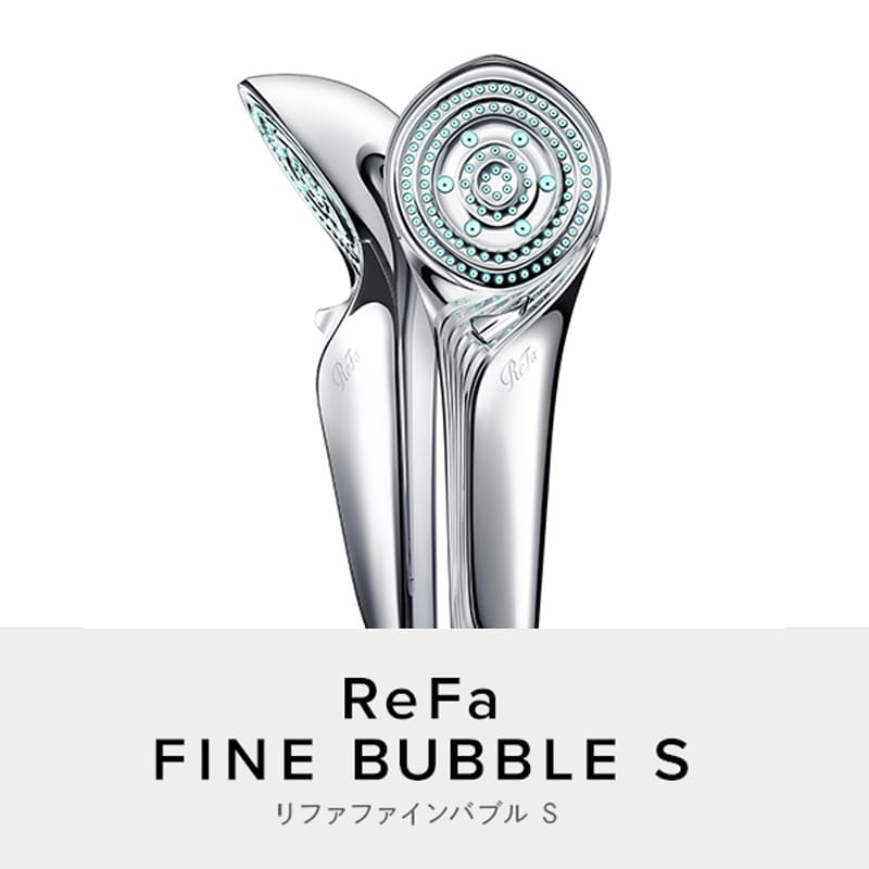 リファ ファインバブルS