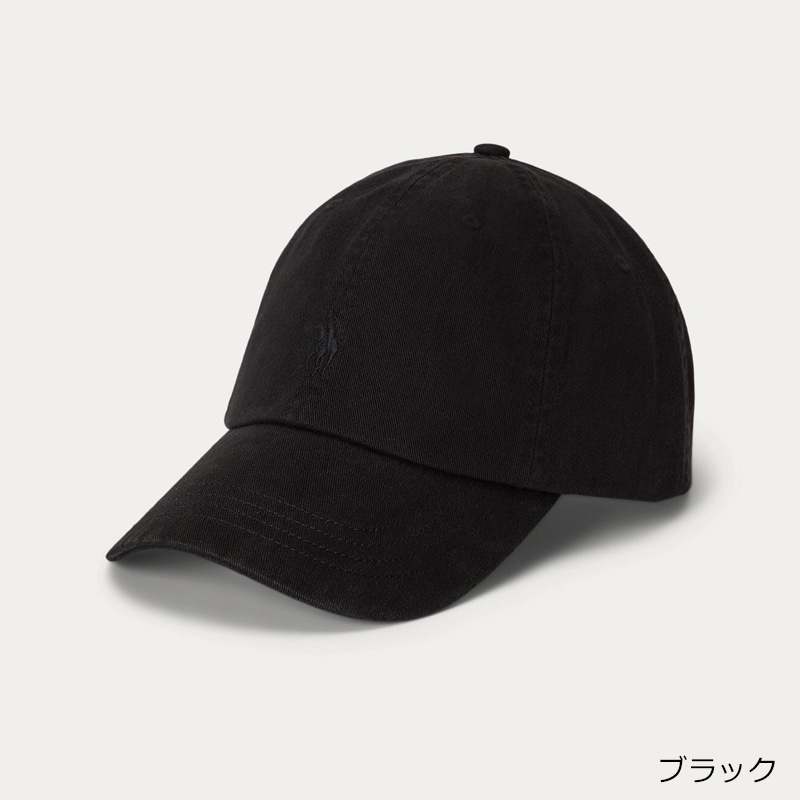 POLO RALPH LAUREN ポロ ラルフ ローレン スポーツキャップ(ダーク