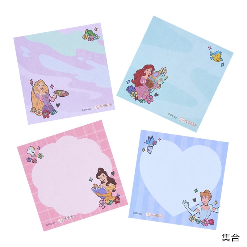 ディズニープリンセス メモ 付箋 3点セット 【公式通販】