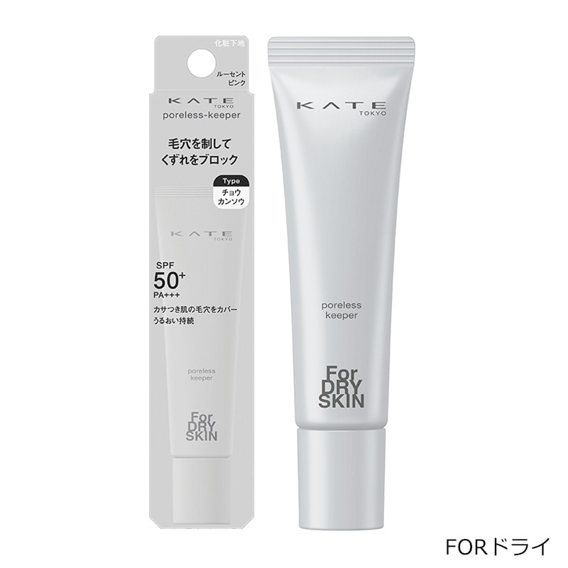 ボディ・フェイスケア CARTER ボディ・フェイスケア CARTER ボディ