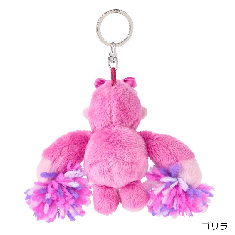 ニキ NICI ぬいぐるみキーリング チアリーダー(ゴリラ): 通常| プラザ
