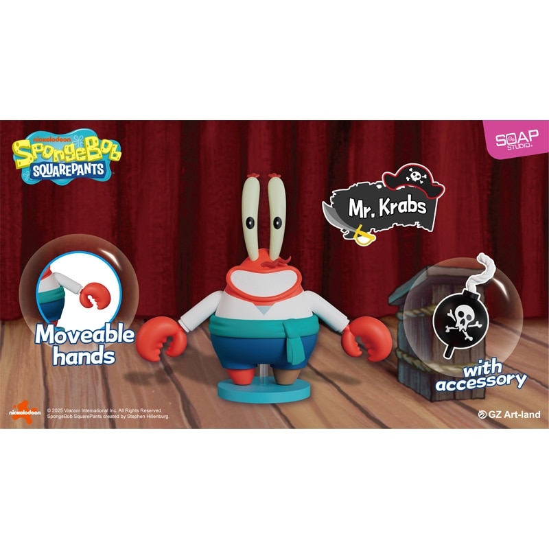 SpongeBob SquarePants スポンジ・ボブ SOAP STUDIO ソープ パイレーツ