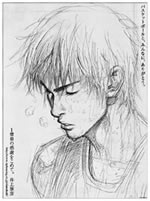 新聞広告データアーカイブ