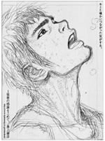 新聞広告データアーカイブ