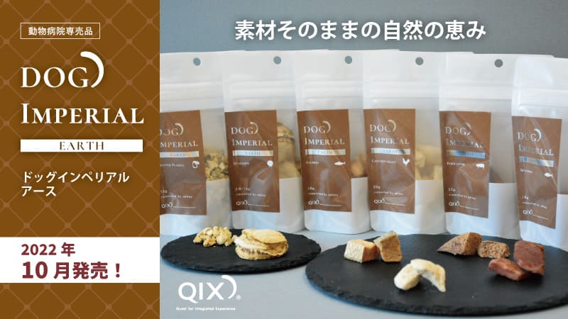 リサのイークル❤️！AZアダルト小粒10kg✖️2袋成犬用市販品