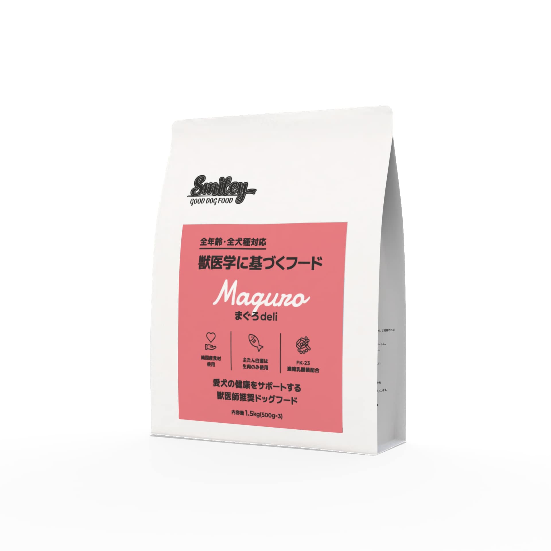 リブドッグ 1500g 3袋セット リブドッグ 1500g 3袋セット