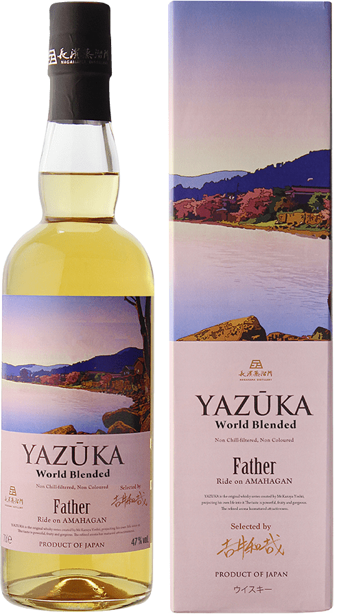 長濱蒸留所 YAZUKA ヤズーカ Father/BEAUTIFUL セット