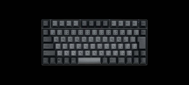製品 - RC1 キーボード | REALFORCE | 日本製プレミアムキーボードの最高峰