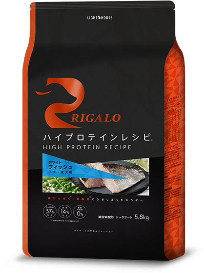 フィッシュ（Fish）｜リガロ（RIGALO）｜ワンちゃんの健康にとことん