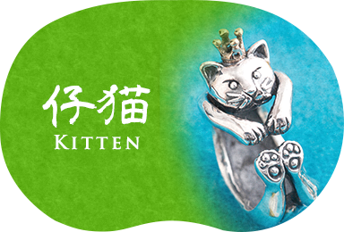 猫 ペンギン 蝶 シルバー970 ラピス マラカイト ブローチ他 2way