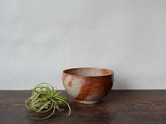 備前焼わかくさ】横山 直樹 作品一覧