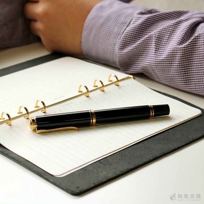 ペリカン Pelikan スーベレーンM400 ブラック 万年筆【名入れ 無料