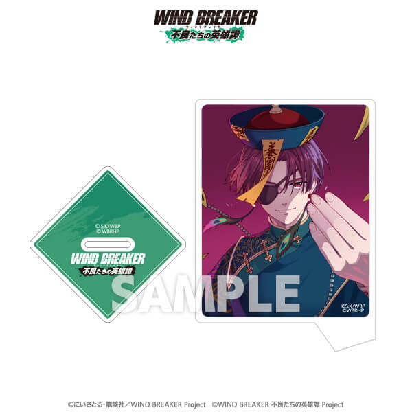 AnimeJapan2025 出展決定！ | 【公式】WIND BREAKER 不良たちの英雄譚