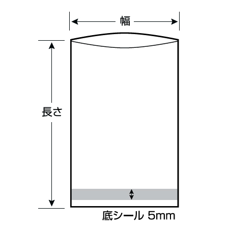 冷凍・ボイル対応真空包装袋(75μ×100×200)/M689NN-1020K | シロ産業 |