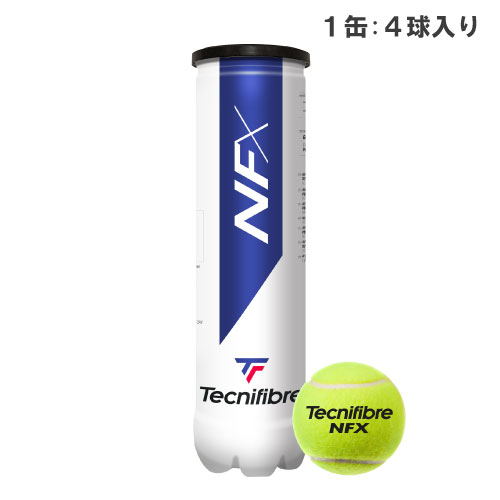 テクニファイバー（Tecnifibre）COURTボール60球（4球×15）1箱 【公式