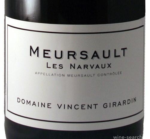 Vincent Girardin Meursault Les Narvaux, Cote de Beaune, France