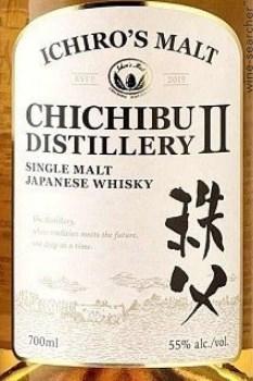 Ichiro's Malt Chichibu 'The First Ten' 10 Year Old Single Malt