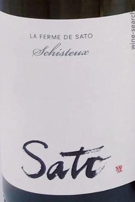 2016 Sato L'Insolite Pinot Noir, Central Otago, New Zealand