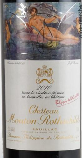 2017 Aile d'Argent Blanc du Chateau Mouton Rothschild, Bordeaux