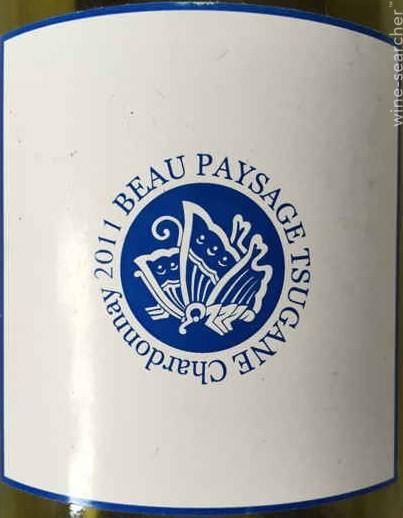 2018 Beau Paysage Tsugane Pinot Noir, Japan | prices, reviews