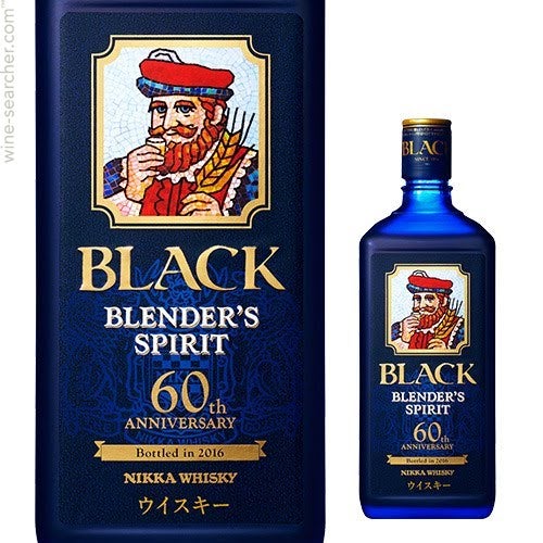 Nikka Blender's Spirit 60周年記念 【公式通販】