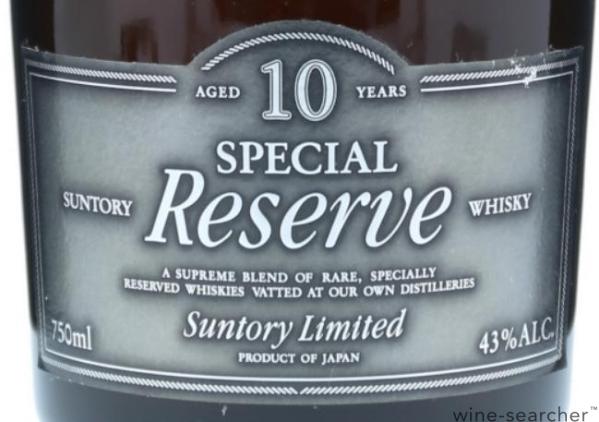 Suntory Special Reserve 10 Year Old Blended Whisky, Japan | prices