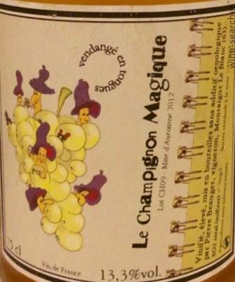 ピエール・ボ－ジェ Le Champignon Magique 2007 【公式通販】