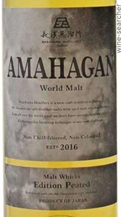 2016 Nagahama Distillery 'Amahagan' Edition No.1 World Malt Whisky
