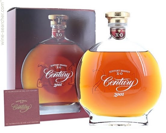 Suntory 'Century Special Selection' X.O. Brandy, Japan | prices