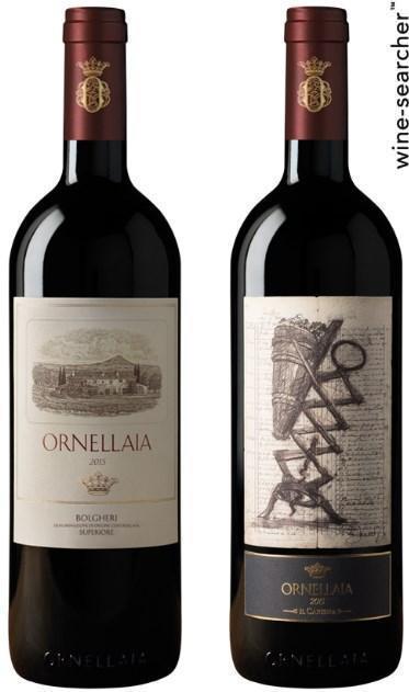 2015 Ornellaia Bolgheri Superiore, Tuscany, Italy | prices