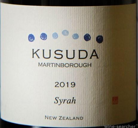 Kusuda Syrah, Martinborough, New Zealand | prices, reviews, stores