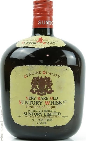 Suntory Very Rare Old Whisky, Japan | prices, reviews, stores