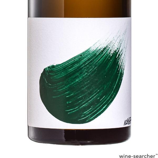 2018 Elise Bougy 'Vibration ML' Le Mesnil-sur-Oger Grand Cru Brut